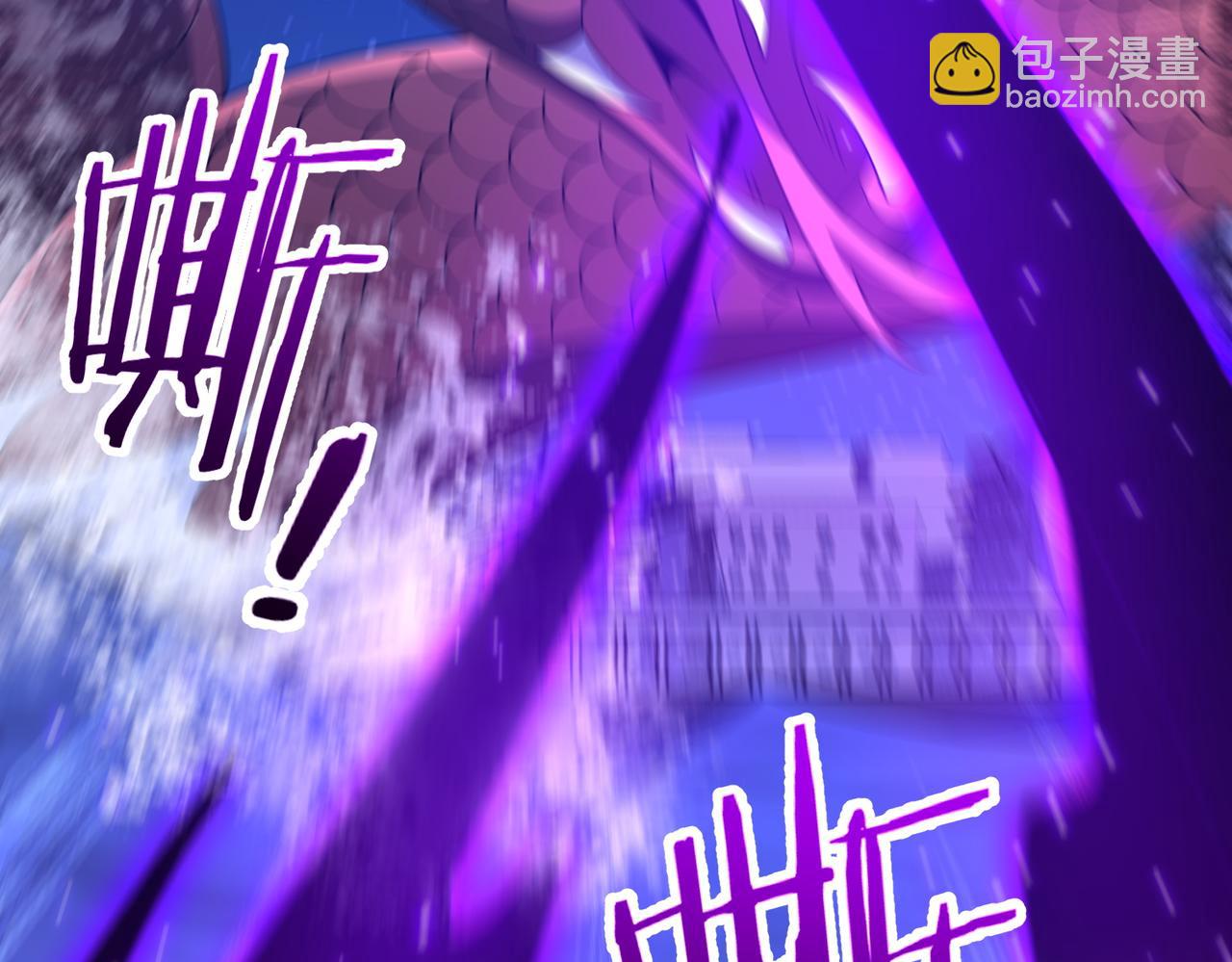 第21话 仙人降世(1/4)-第21话