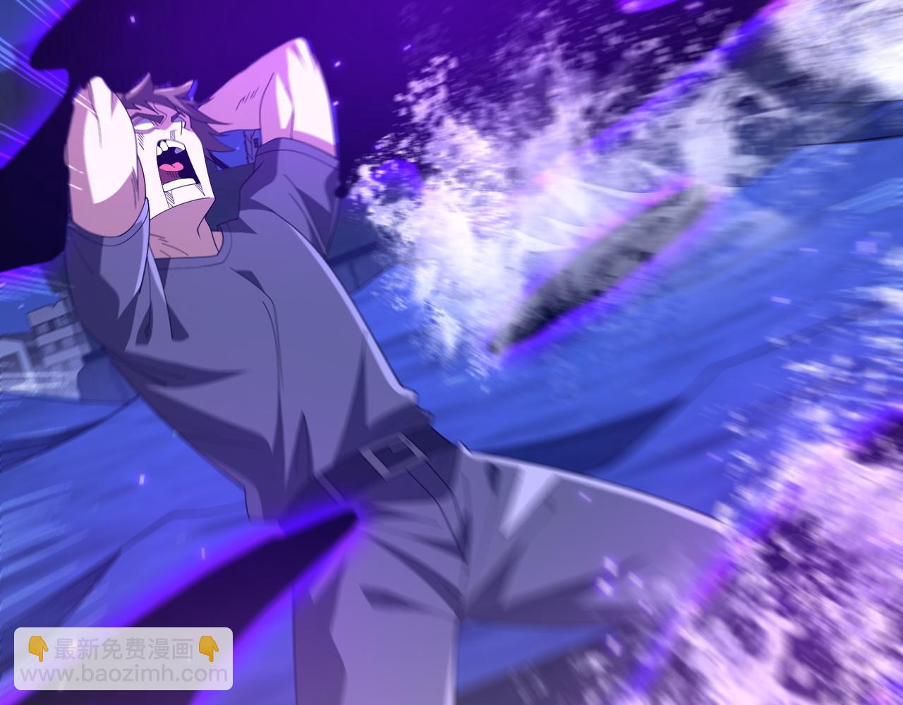 第21话 仙人降世(1/4)-第21话