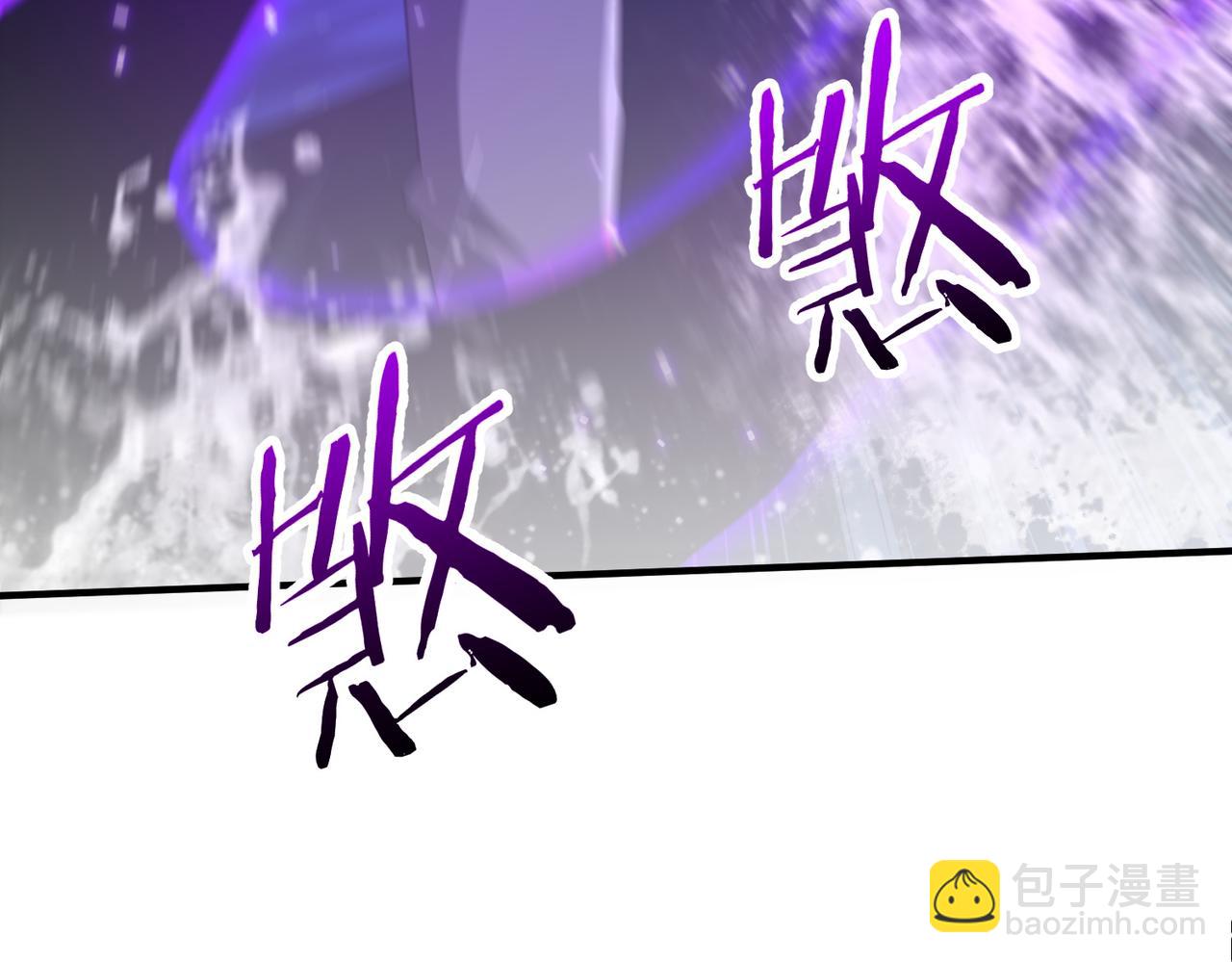 第21话 仙人降世(1/4)-第21话