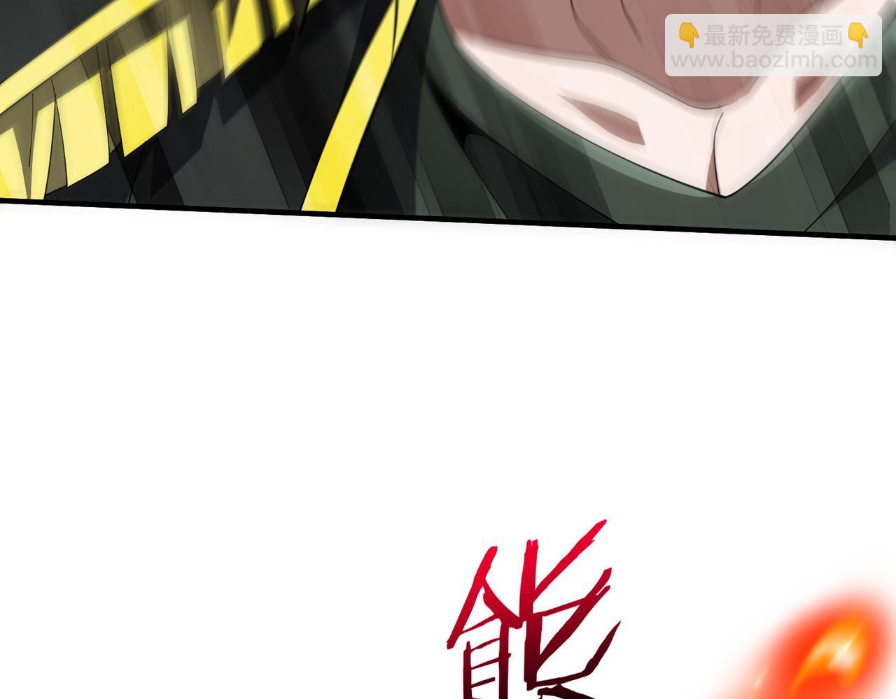 第21话 仙人降世(1/4)-第21话