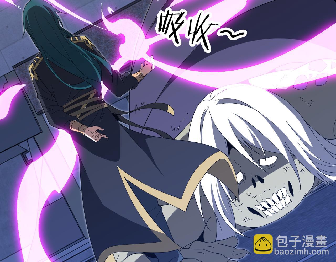 第23话 血煞傀影(1/4)-第23话