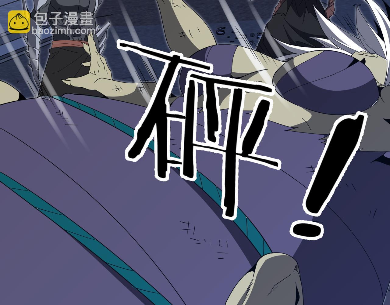 第23话 血煞傀影(1/4)-第23话