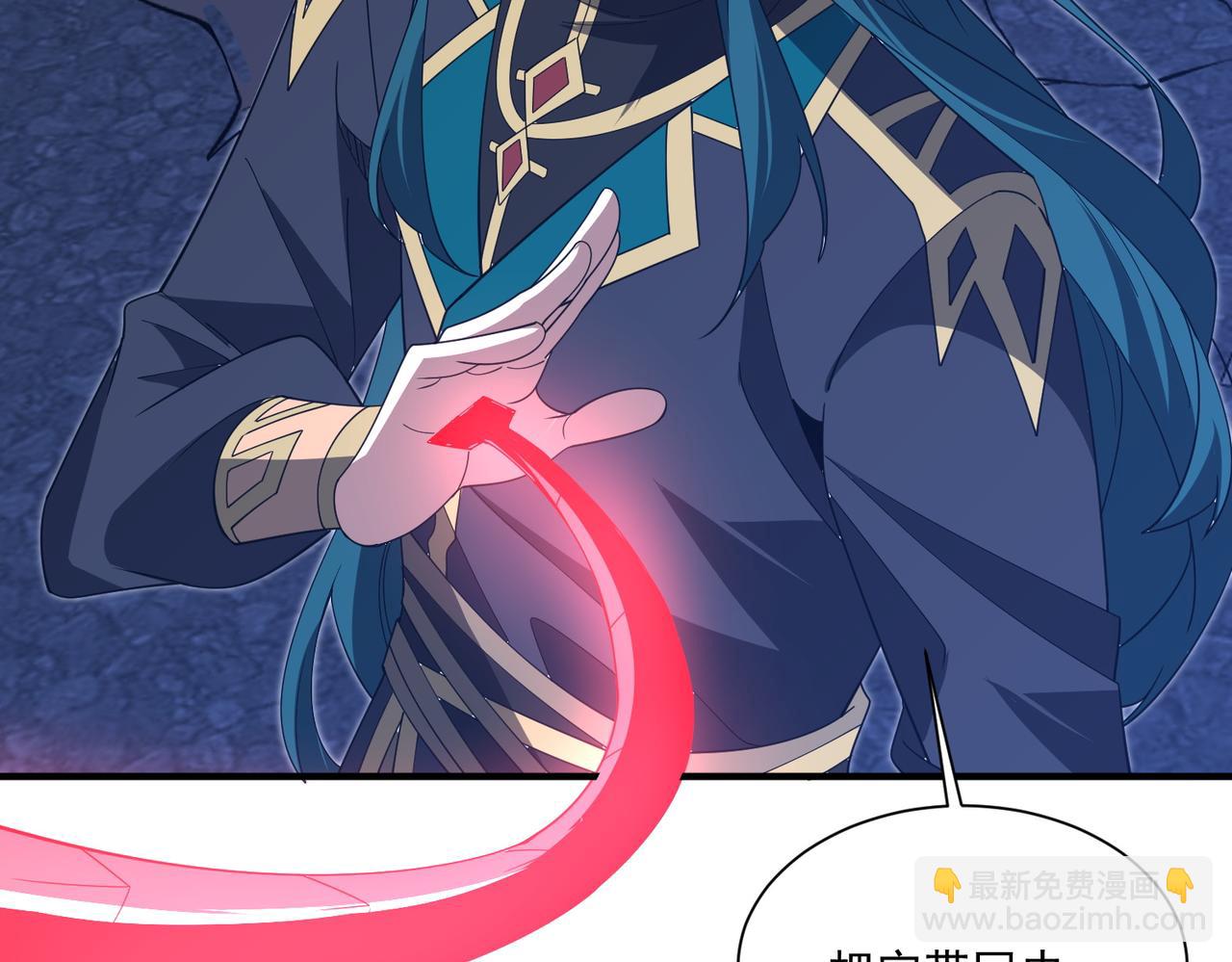 第23话 血煞傀影(1/4)-第23话