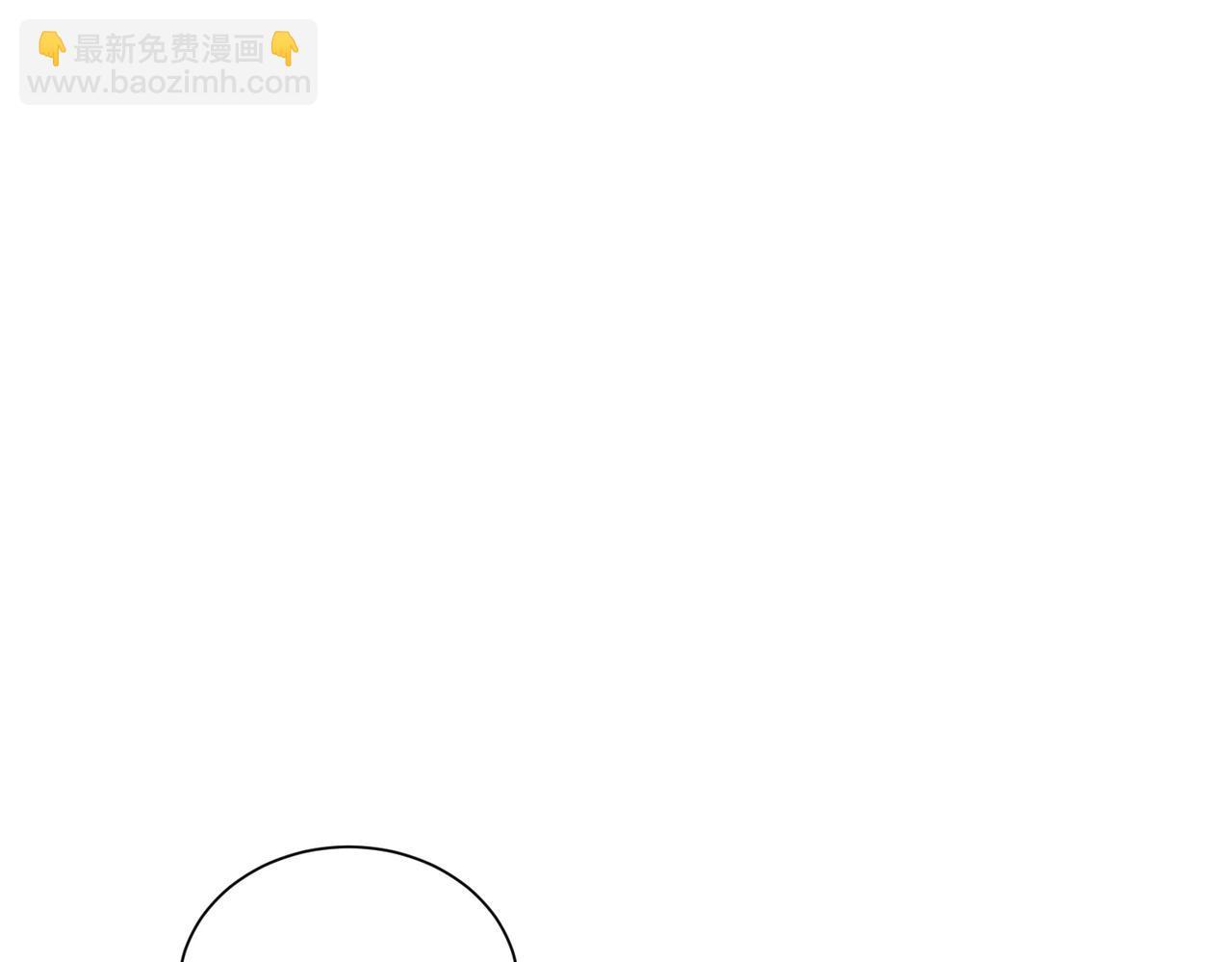 第23话 血煞傀影(1/4)-第23话