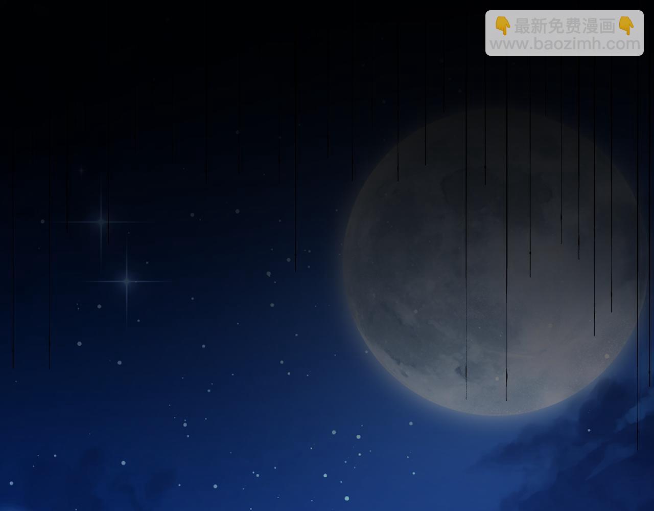 第23话 血煞傀影(1/4)-第23话