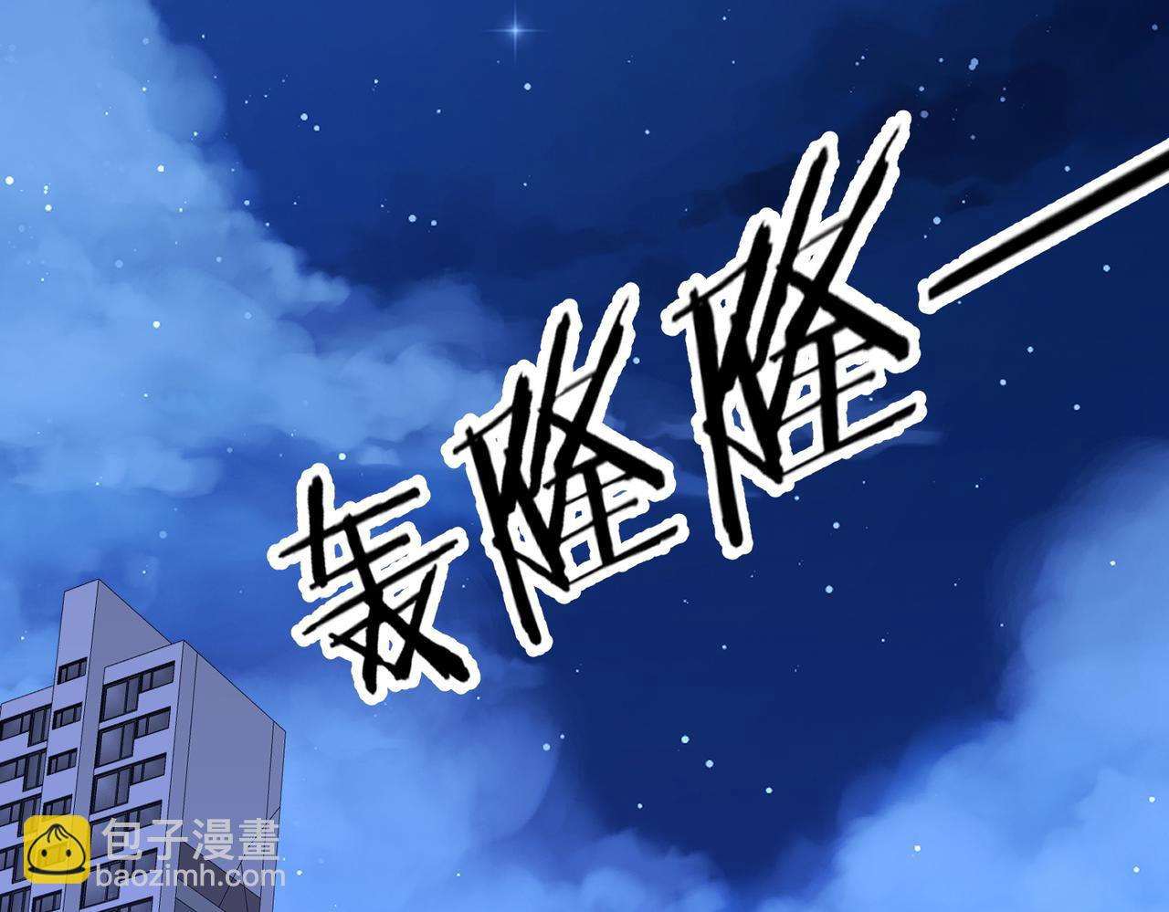 第23话 血煞傀影(1/4)-第23话