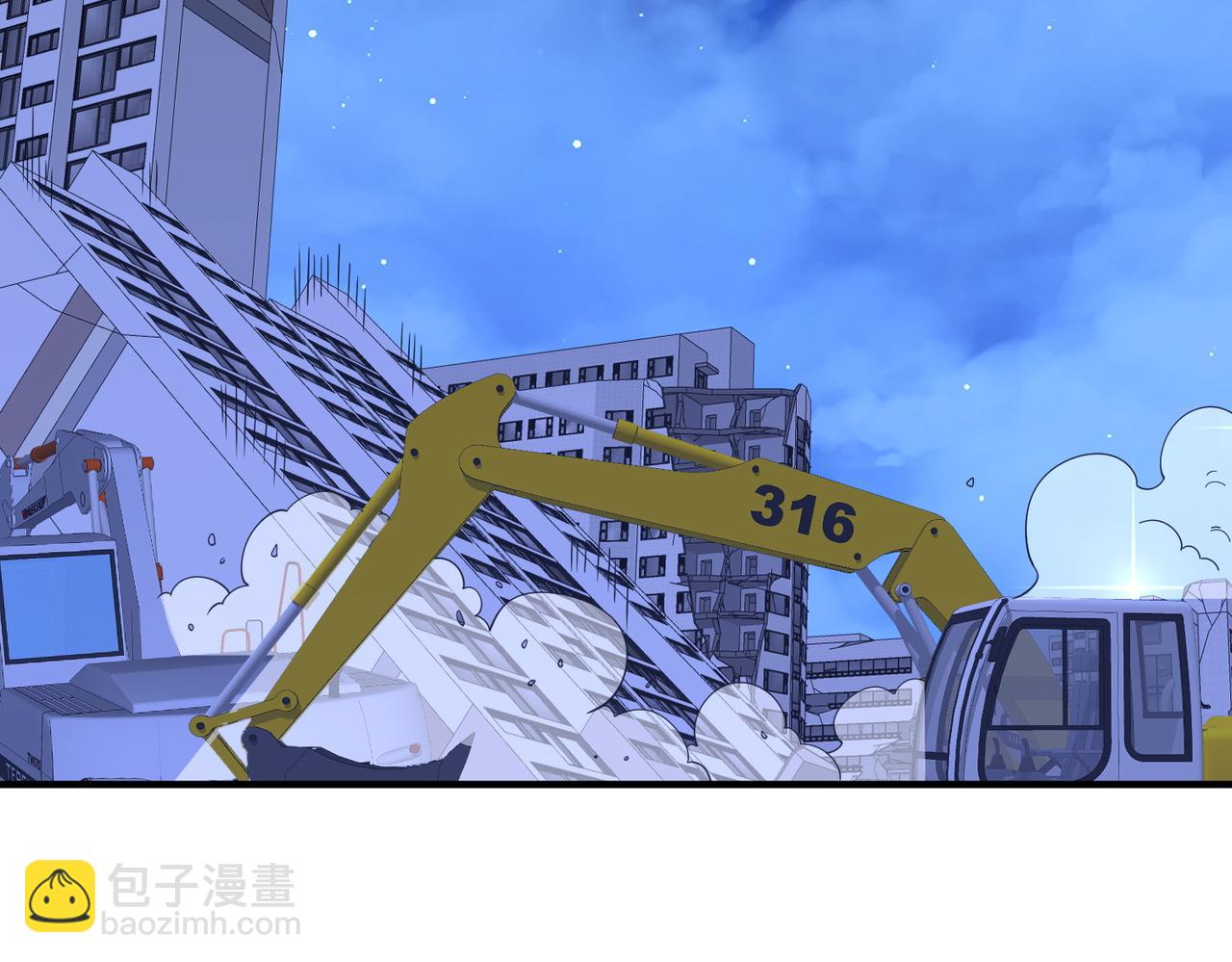 第23话 血煞傀影(1/4)-第23话