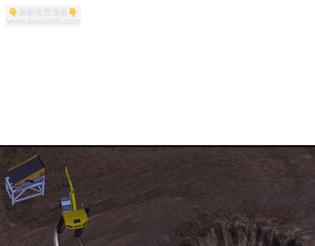 第23话 血煞傀影(1/4)-第23话