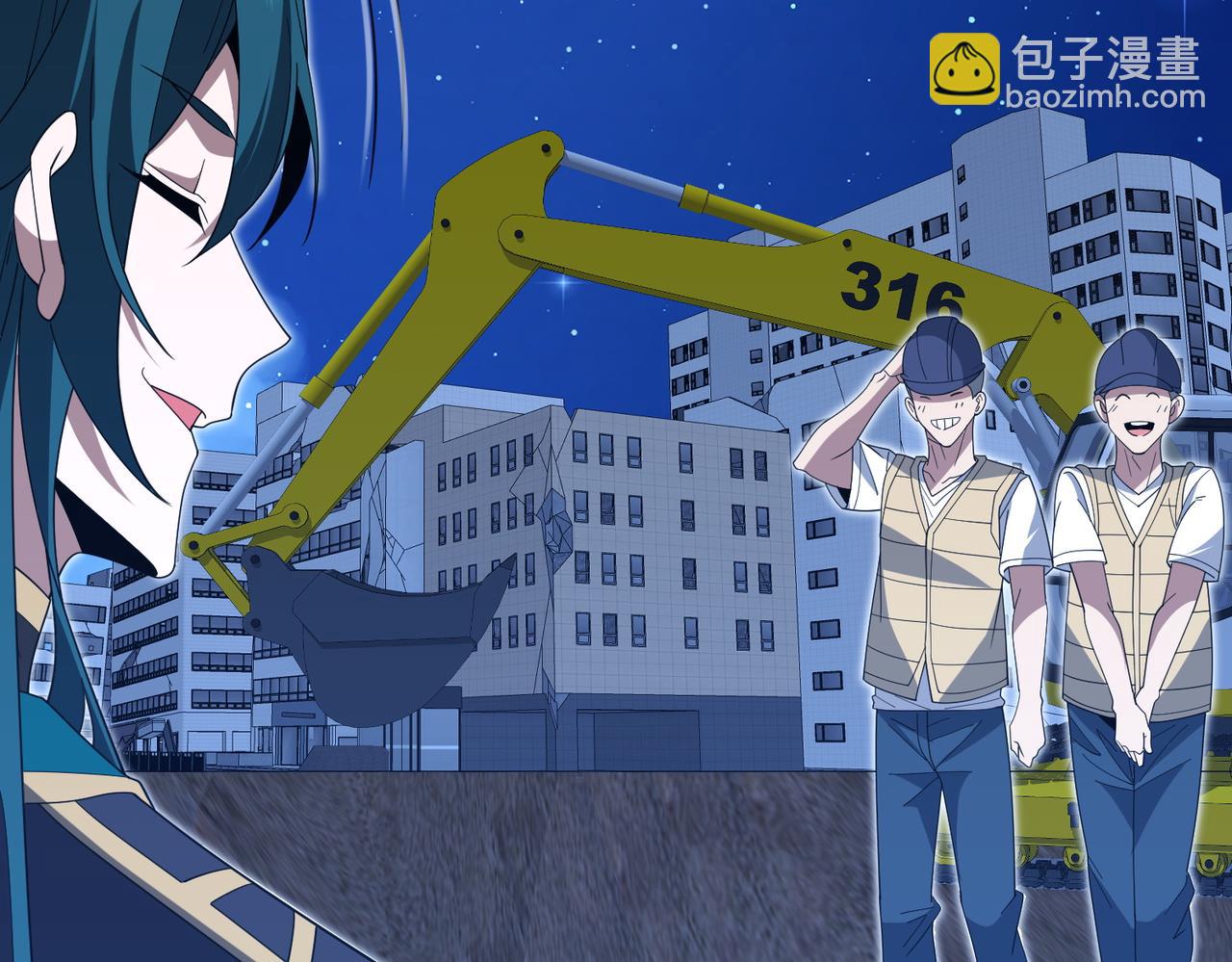 第23话 血煞傀影(1/4)-第23话