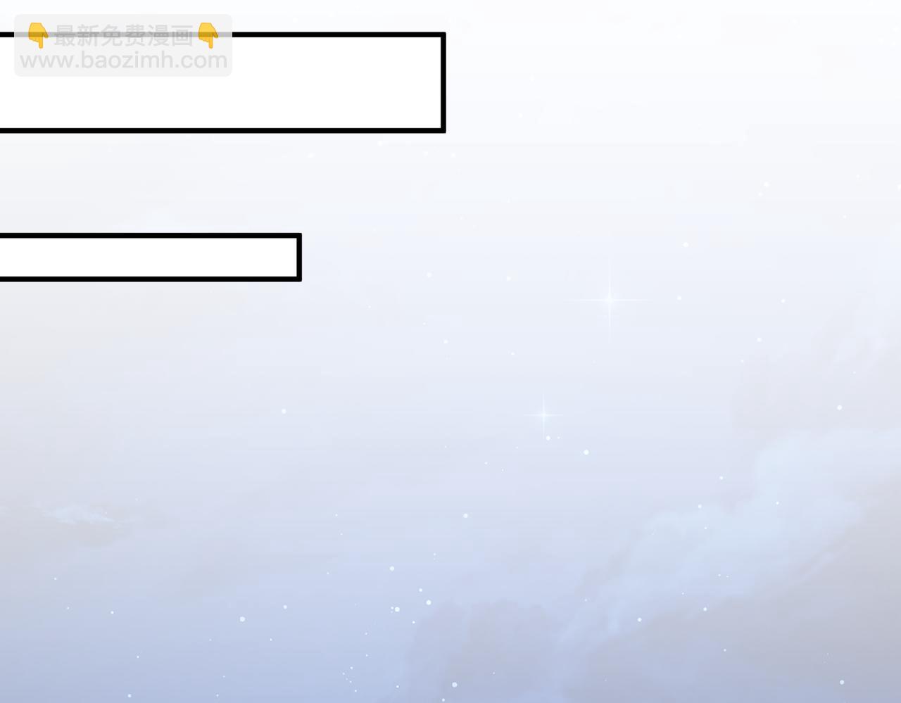 第23话 血煞傀影(1/4)-第23话