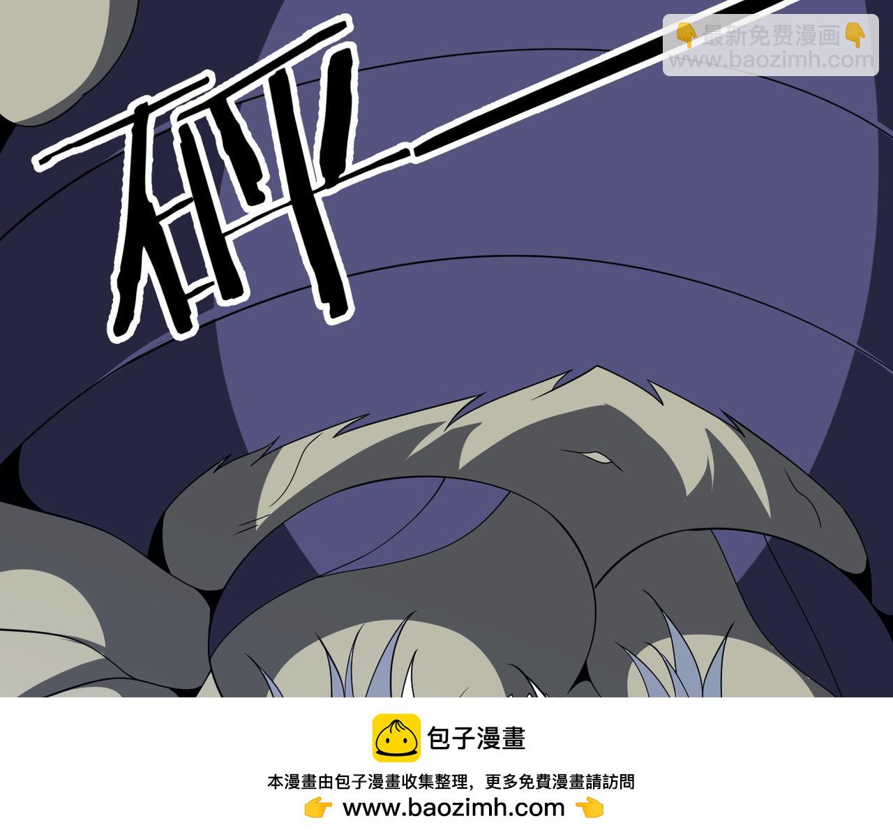 第23话 血煞傀影(1/4)-第23话