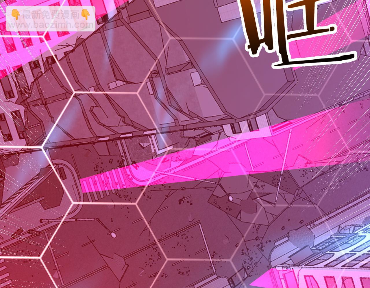 第25话 蛊虫配种(1/3)-第25话