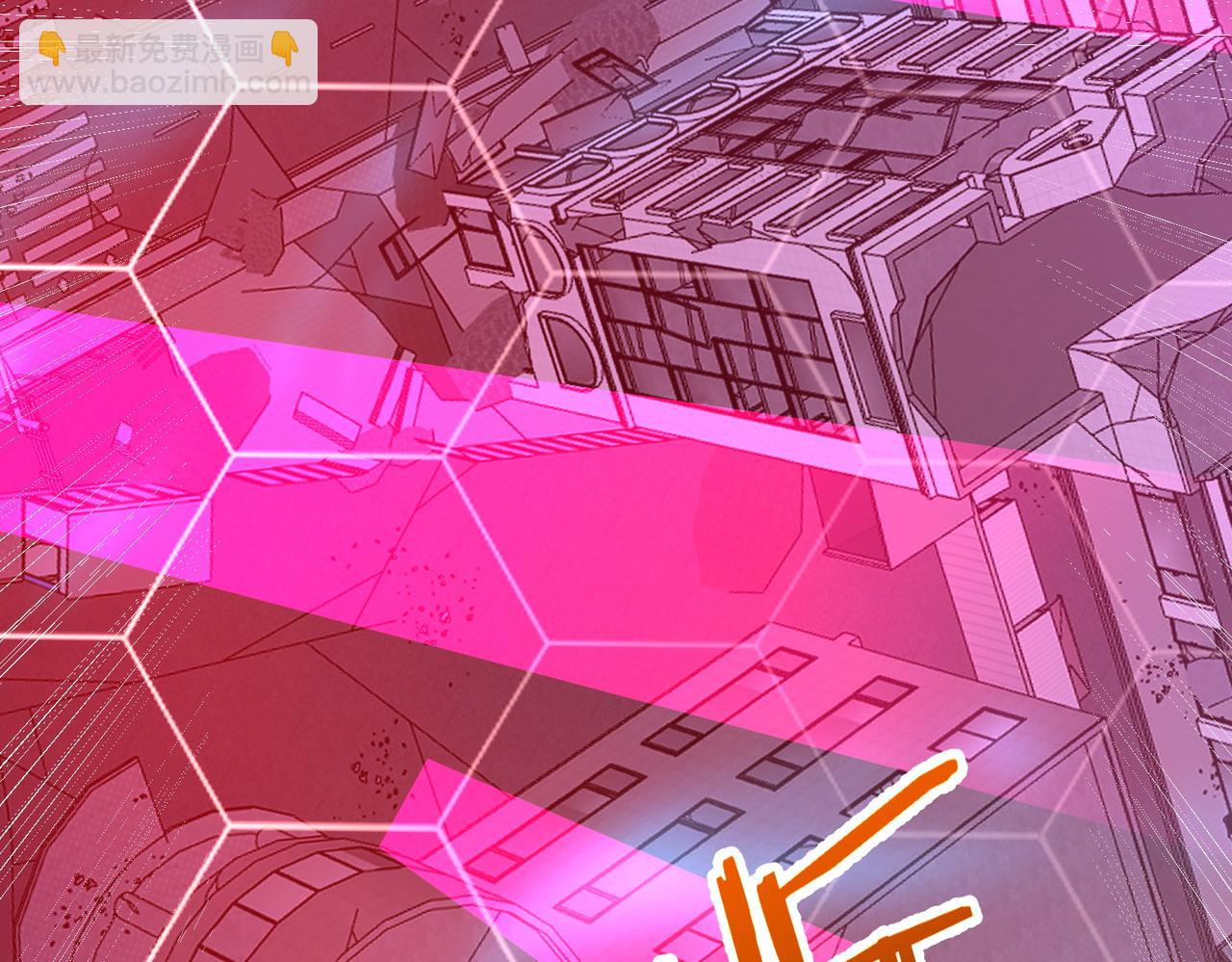 第25话 蛊虫配种(1/3)-第25话