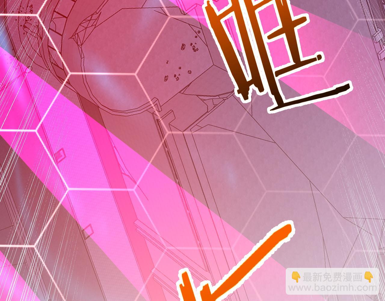 第25话 蛊虫配种(1/3)-第25话