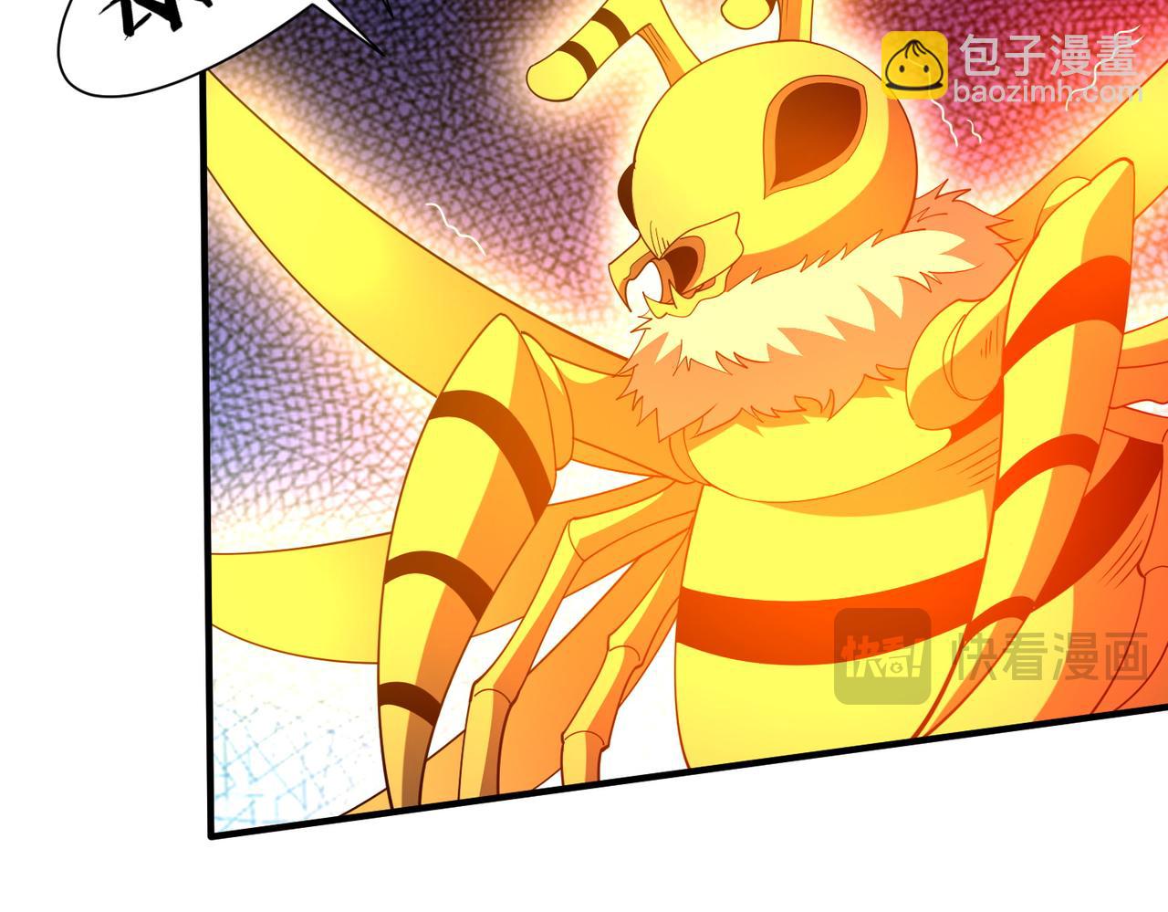 第25话 蛊虫配种(1/3)-第25话