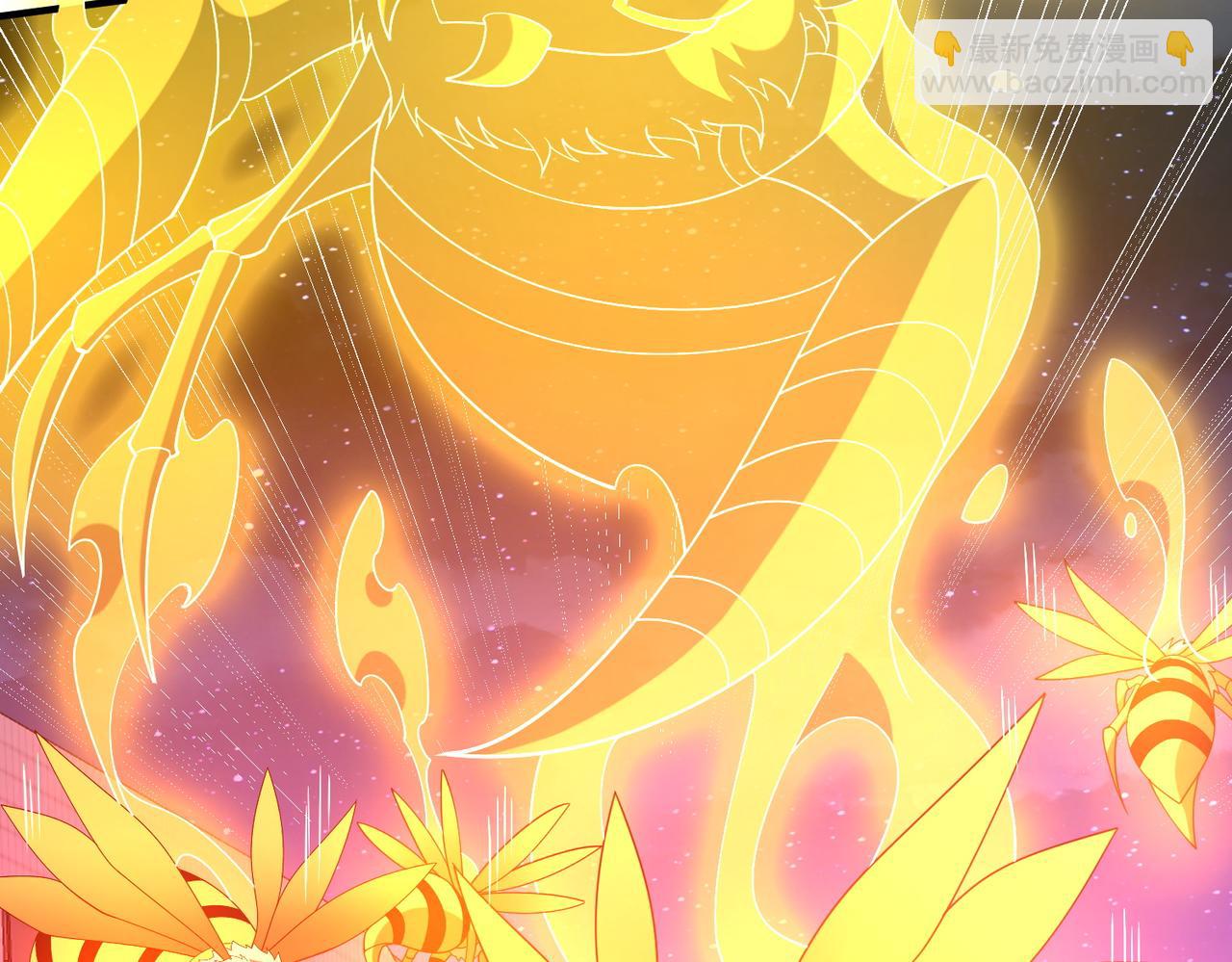 第25话 蛊虫配种(1/3)-第25话