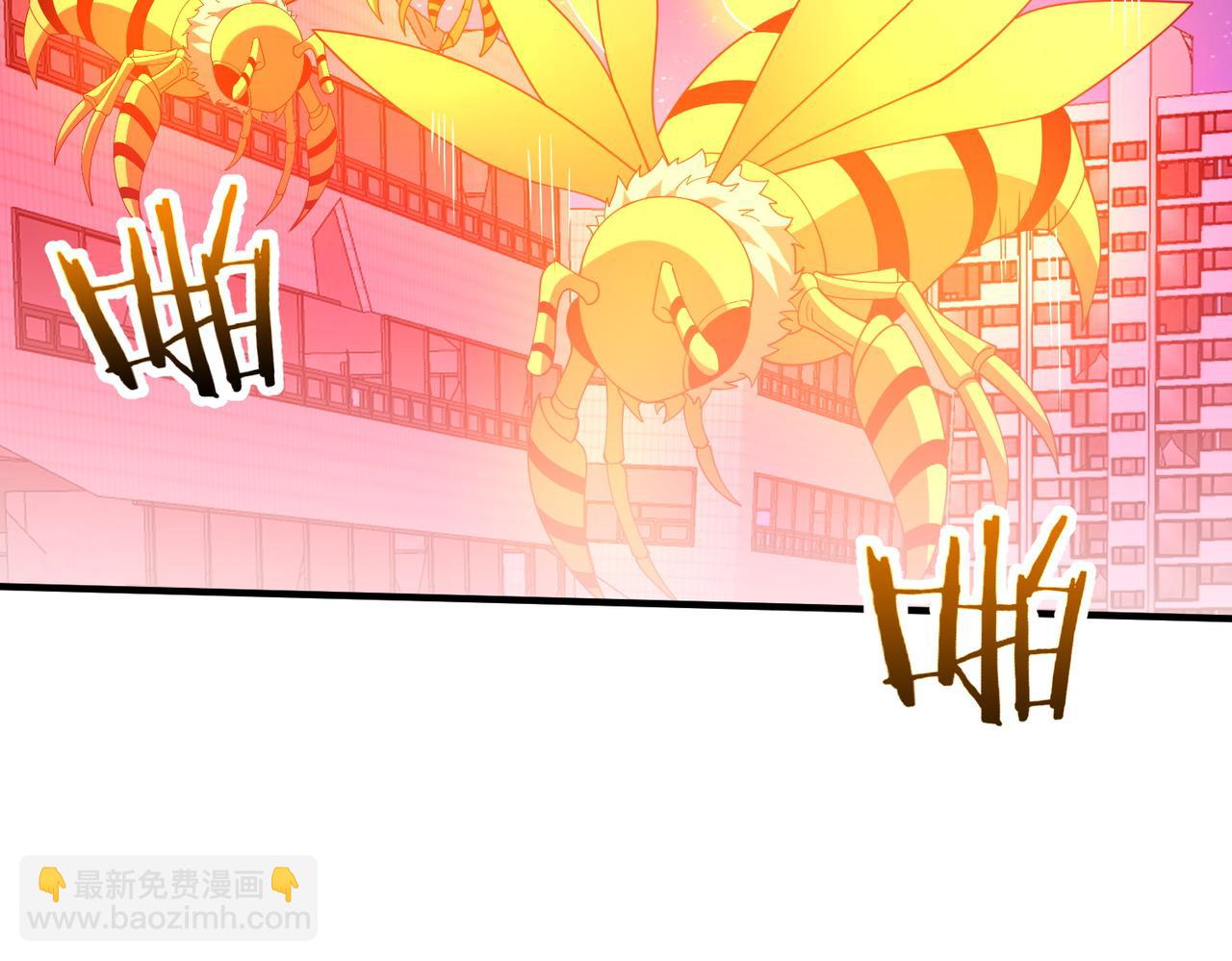 第25话 蛊虫配种(1/3)-第25话