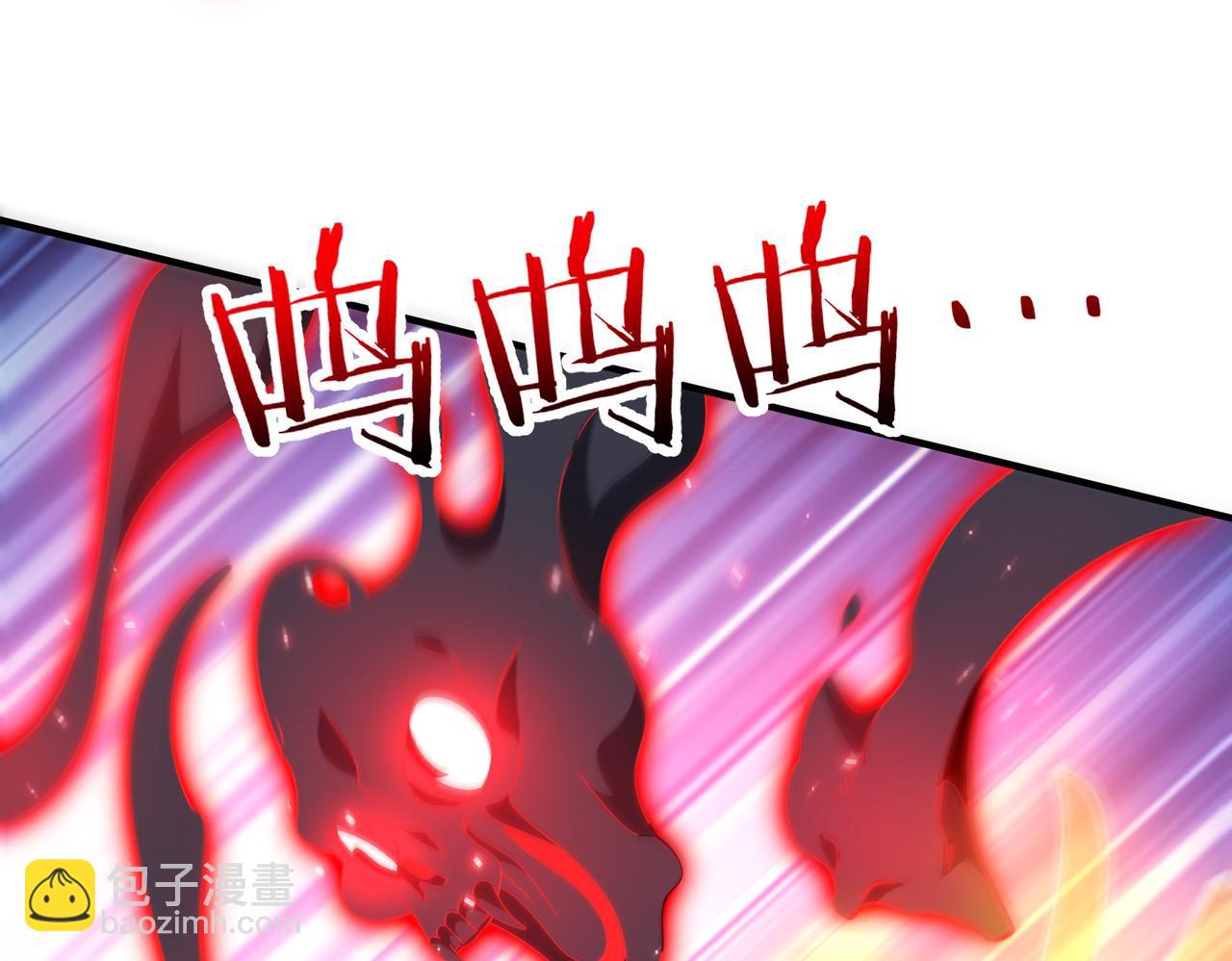 第25话 蛊虫配种(1/3)-第25话