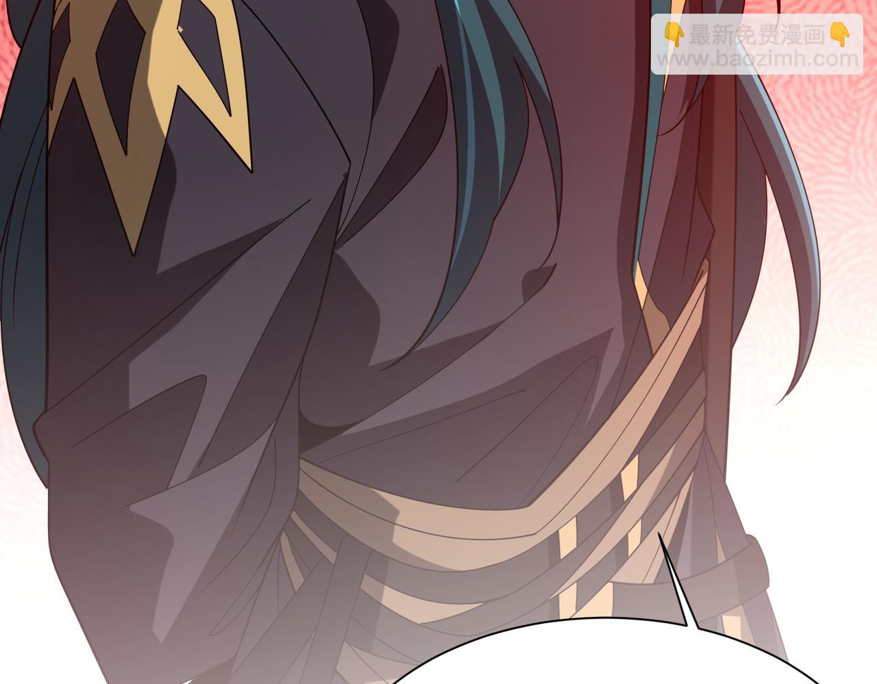 第25话 蛊虫配种(1/3)-第25话