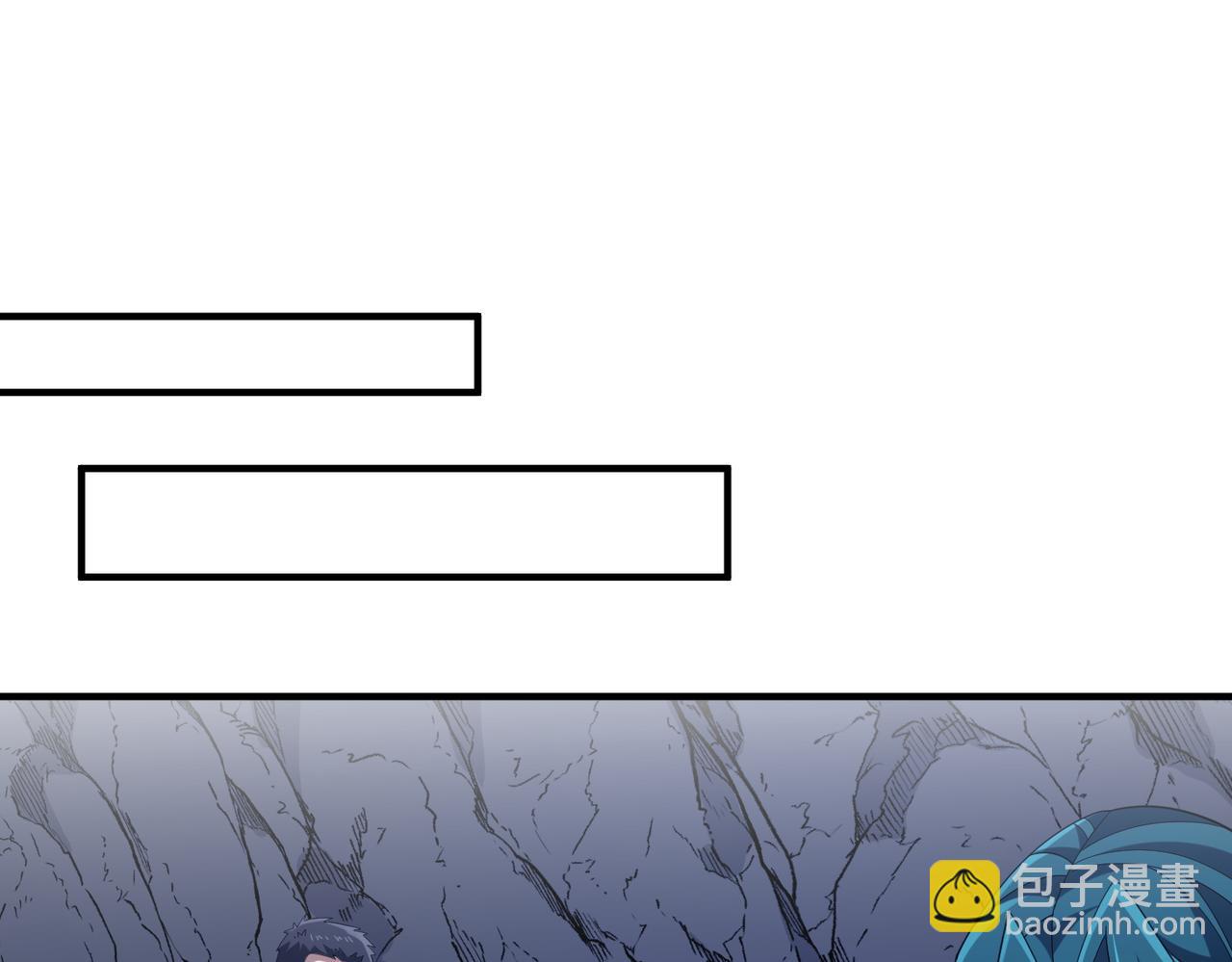 第25话 蛊虫配种(1/3)-第25话