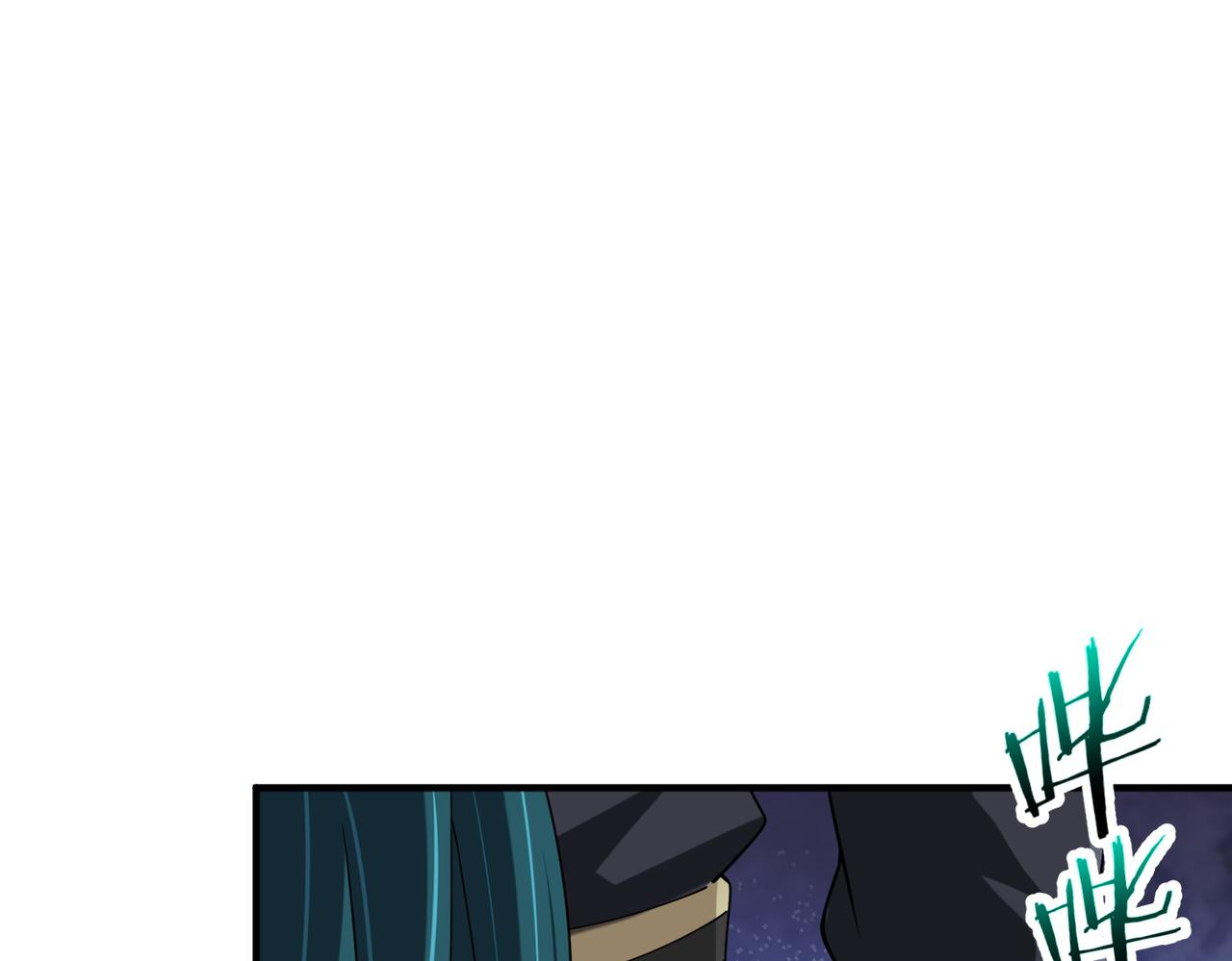 第25话 蛊虫配种(1/3)-第25话