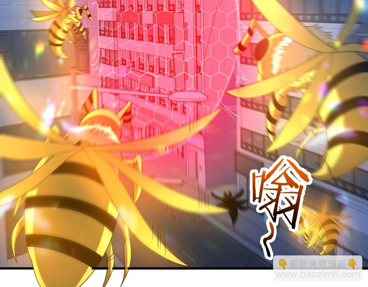 第25话 蛊虫配种(1/3)-第25话