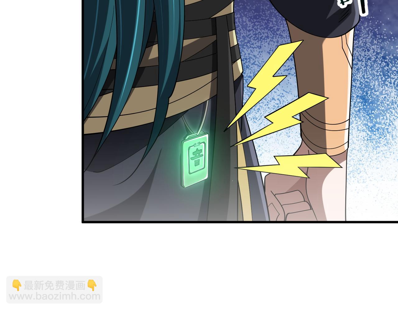 第25话 蛊虫配种(1/3)-第25话