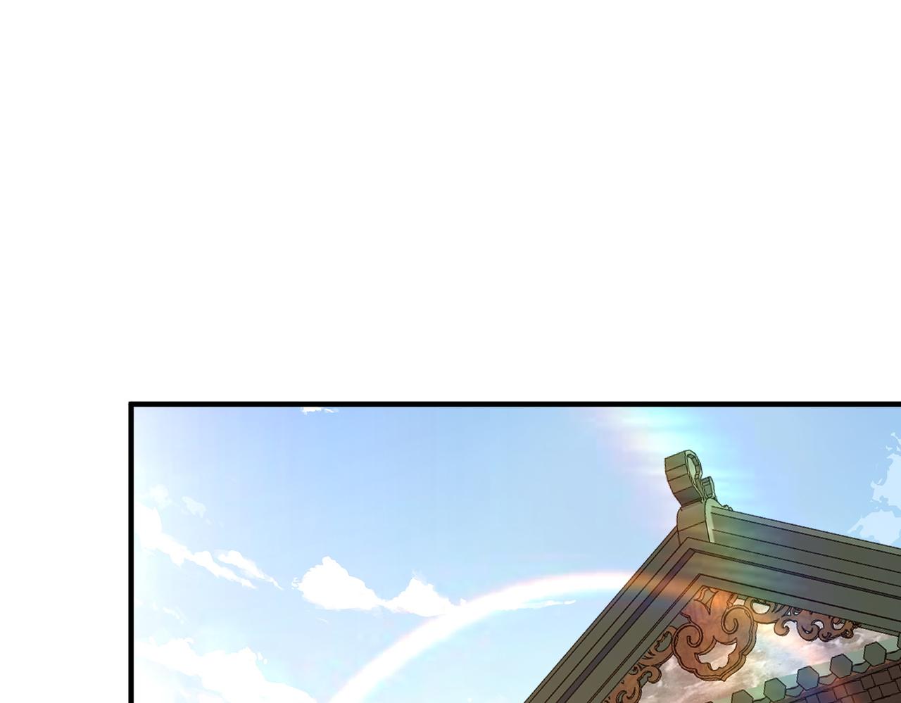 第25话 蛊虫配种(1/3)-第25话