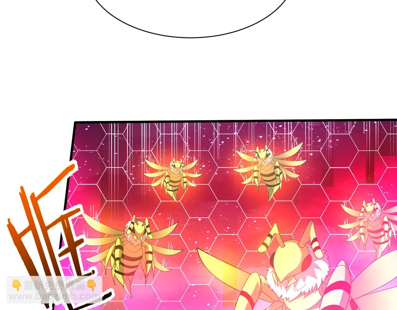 第25话 蛊虫配种(1/3)-第25话