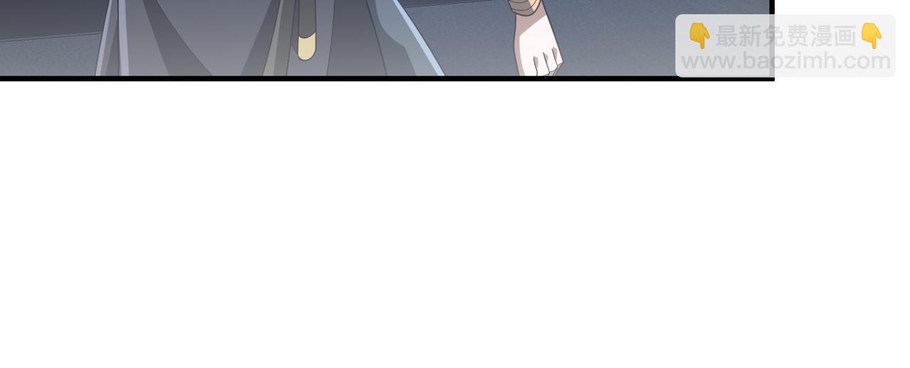 第27话 蘑菇(1/4)-第27话