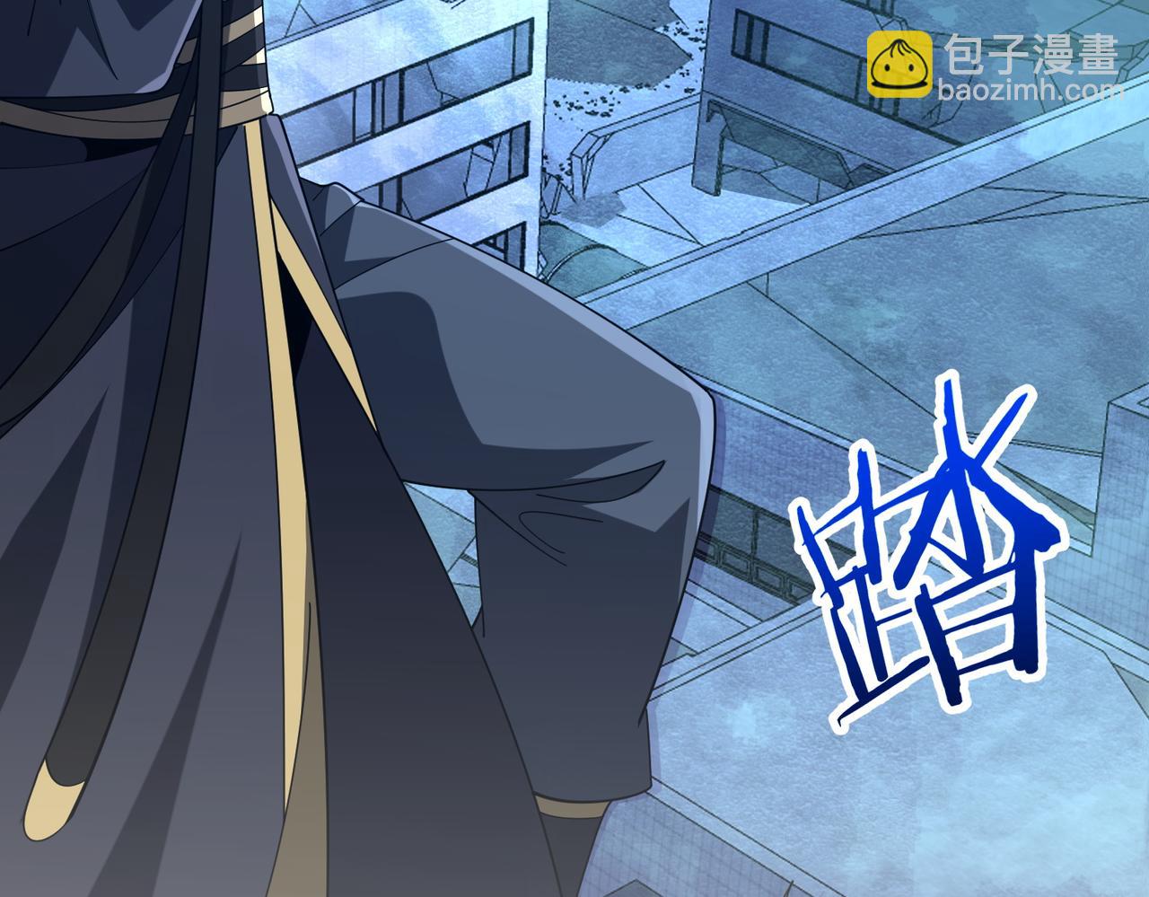 第27话 蘑菇(1/4)-第27话