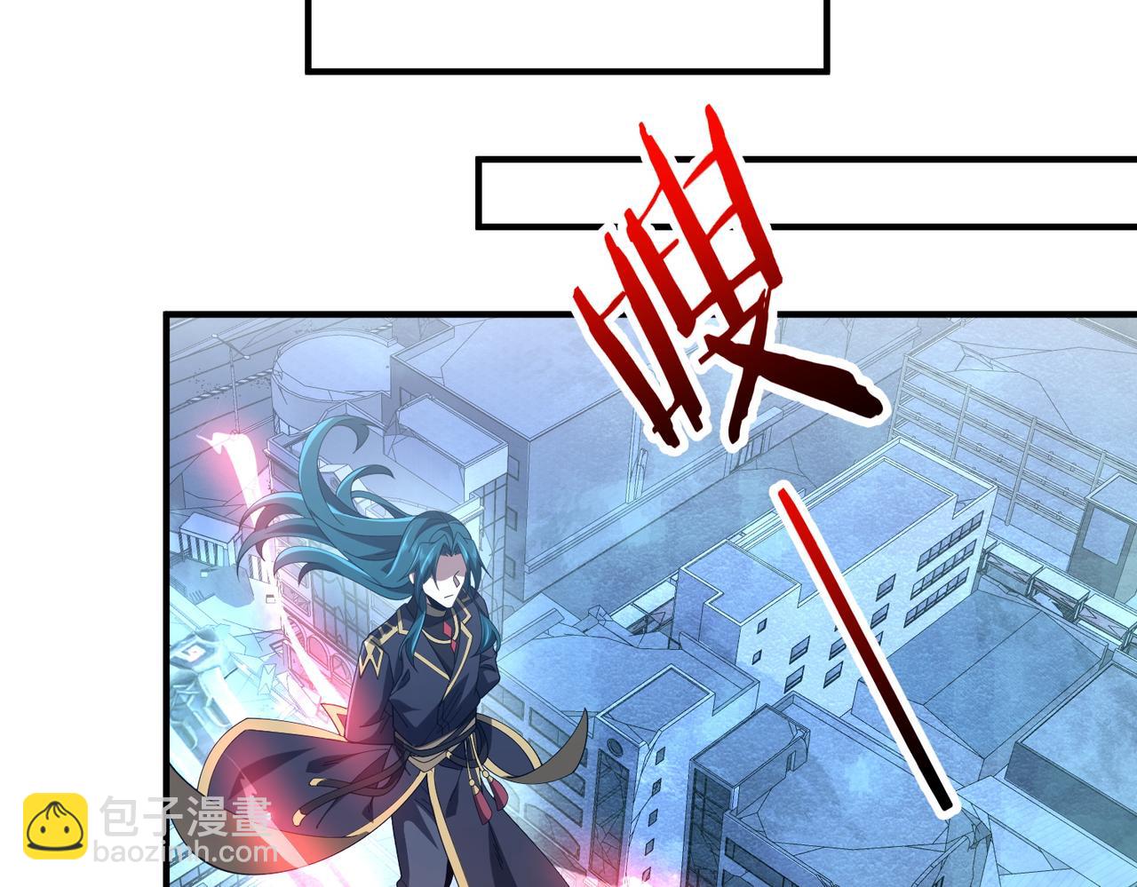 第27话 蘑菇(1/4)-第27话