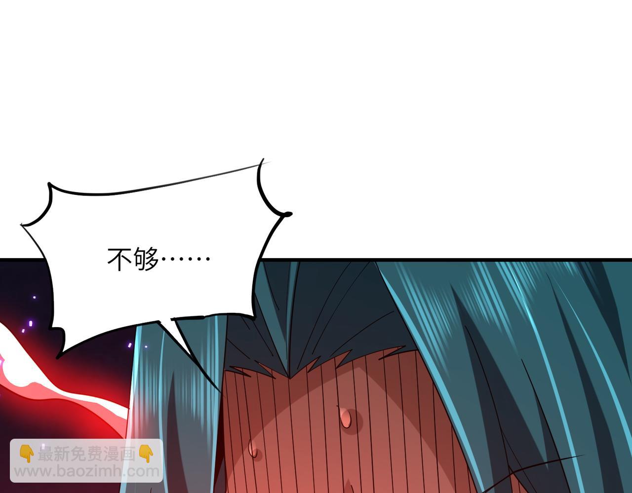 第27话 蘑菇(1/4)-第27话