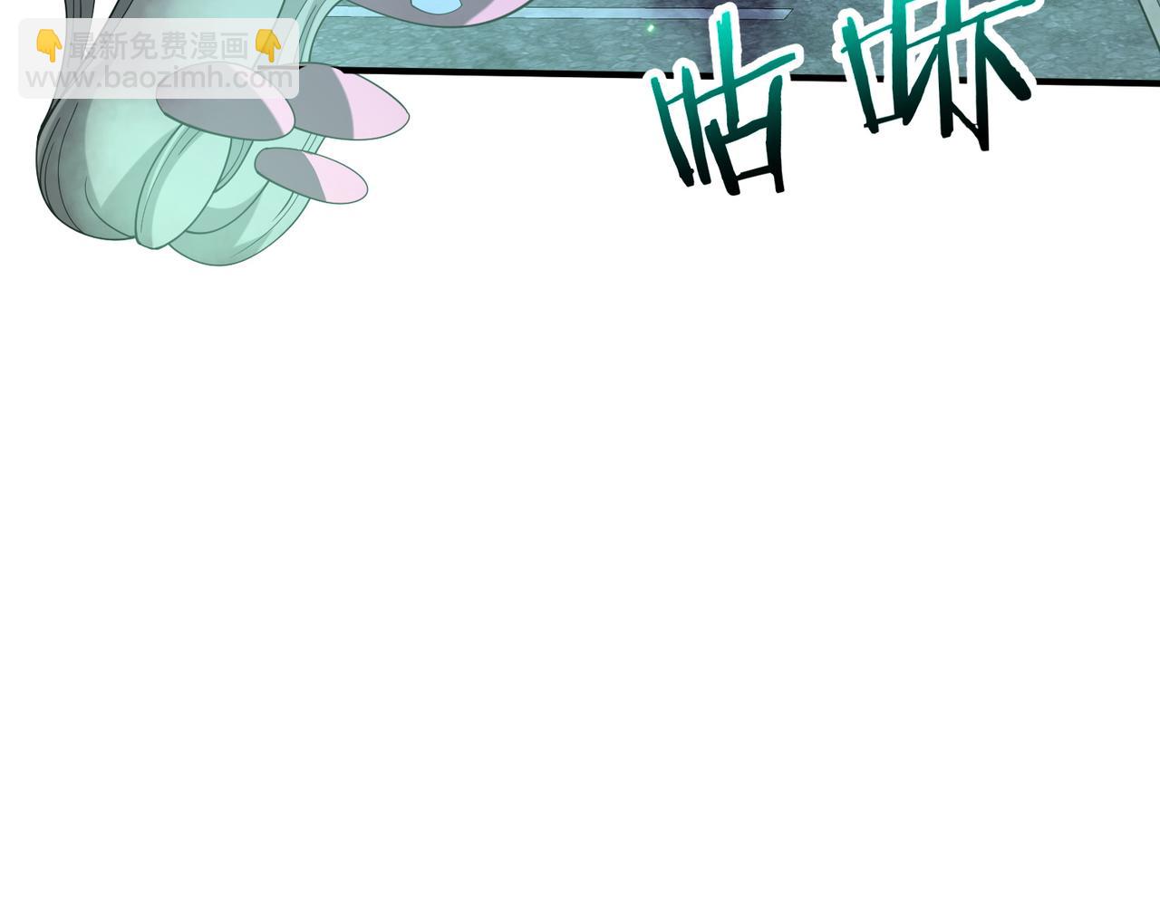 第27话 蘑菇(1/4)-第27话