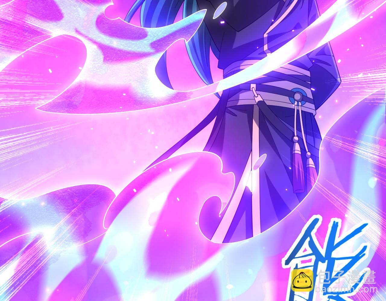 第27话 蘑菇(1/4)-第27话