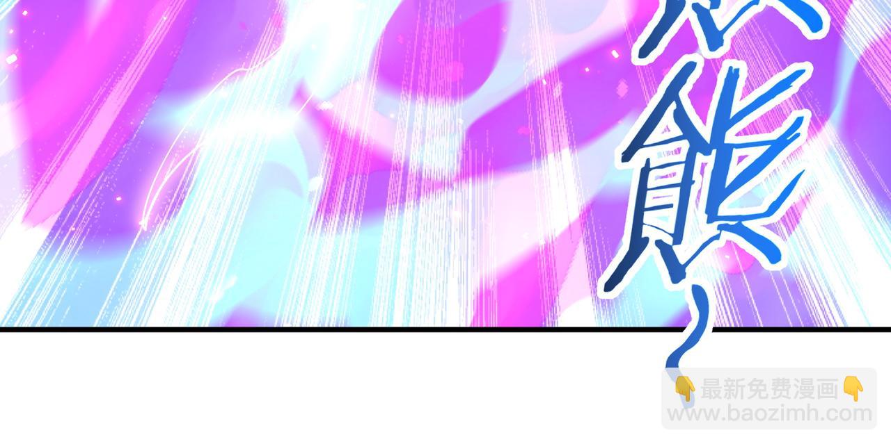 第27话 蘑菇(1/4)-第27话