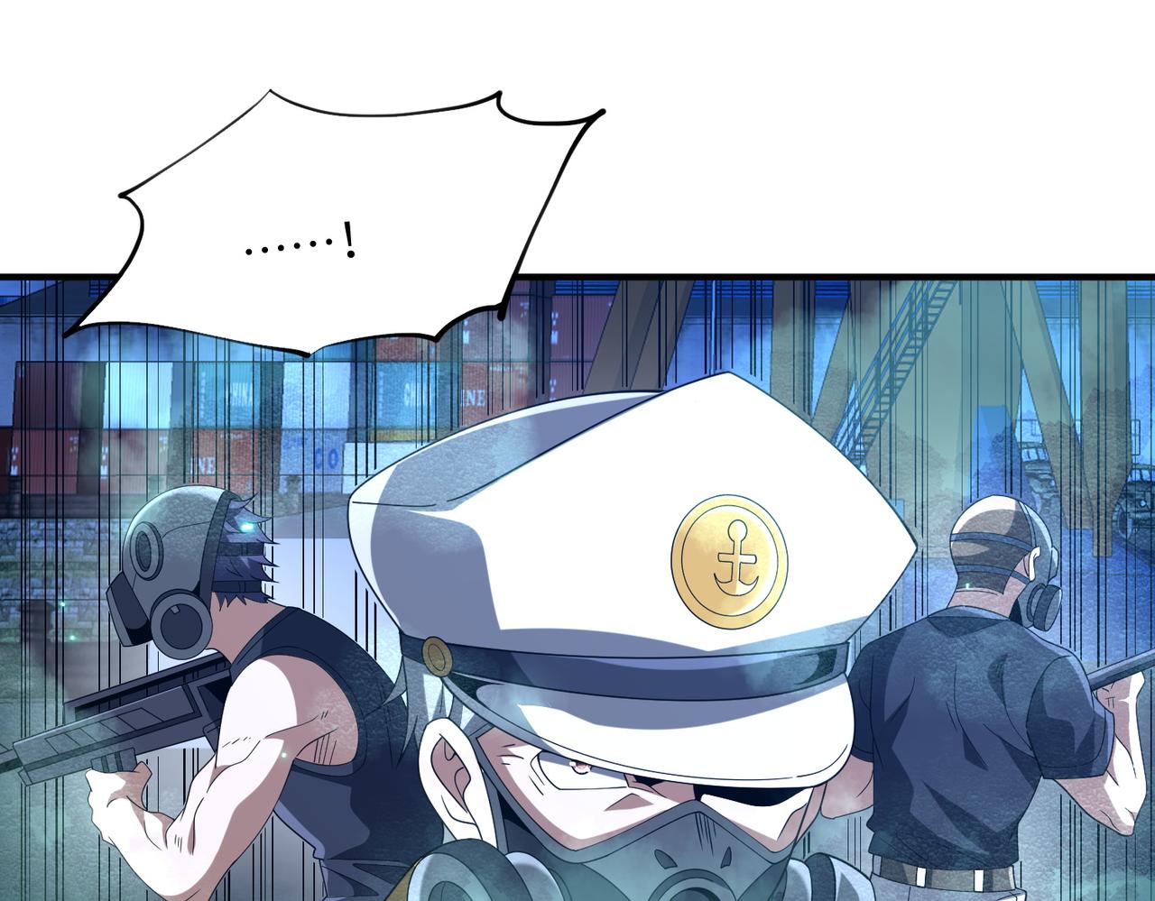 第27话 蘑菇(1/4)-第27话