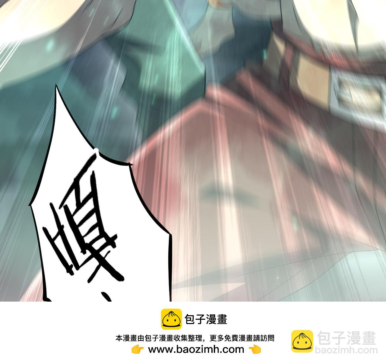 第27话 蘑菇(1/4)-第27话