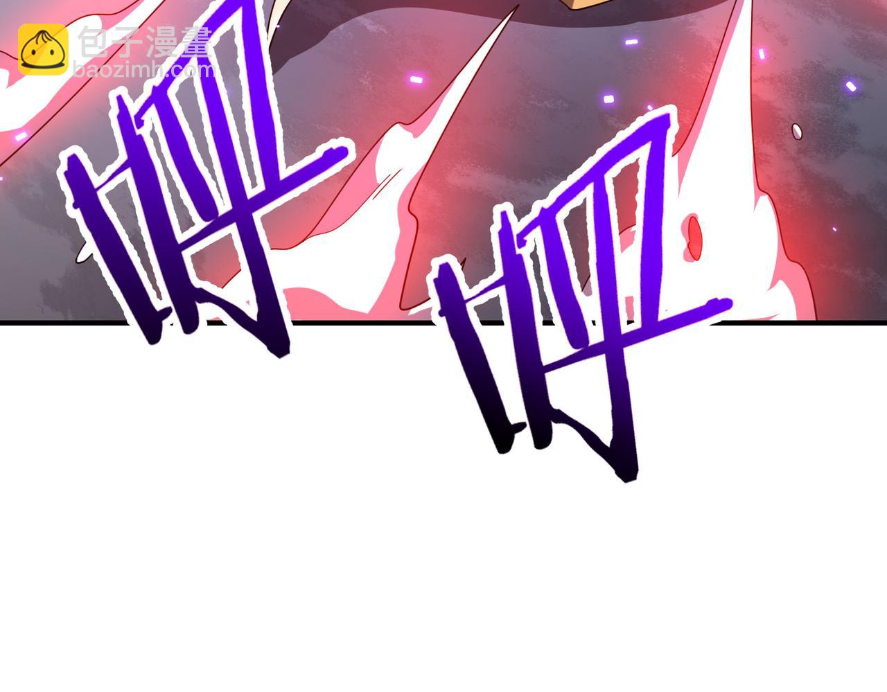 第27话 蘑菇(1/4)-第27话