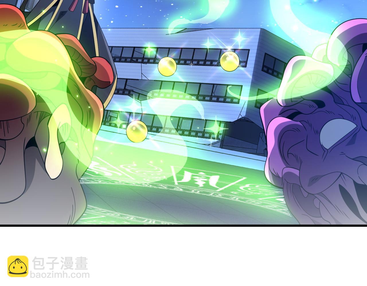 第29话 永远臣服(1/3)-第29话