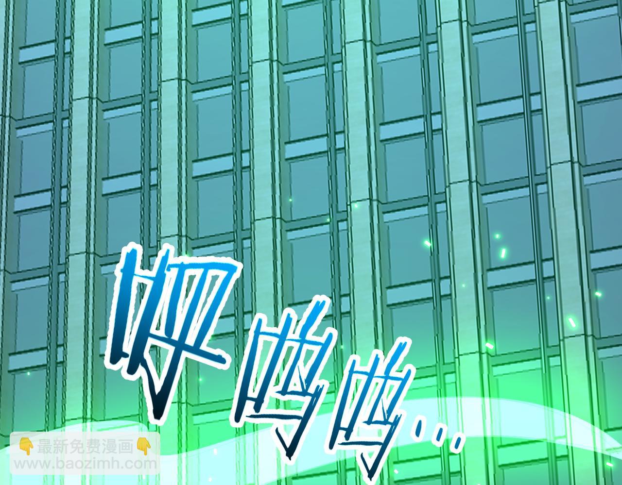 第29话 永远臣服(1/3)-第29话