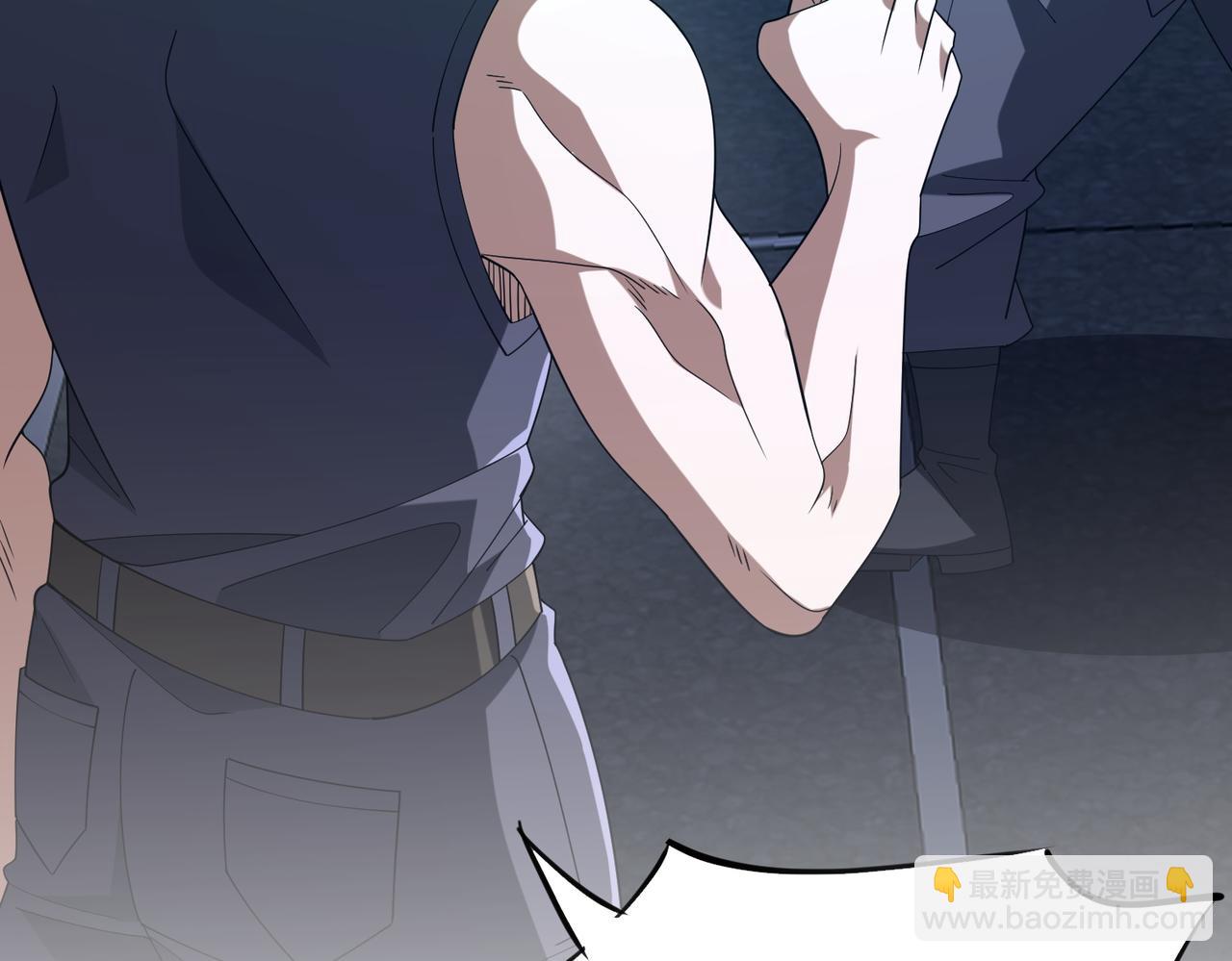 第29话 永远臣服(1/3)-第29话