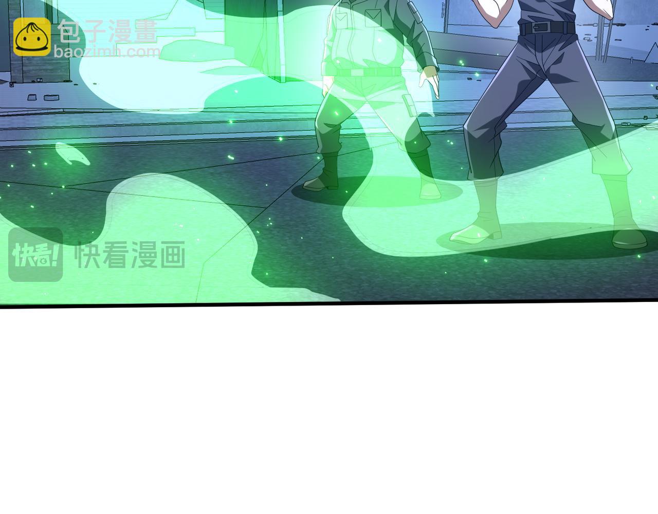 第29话 永远臣服(1/3)-第29话