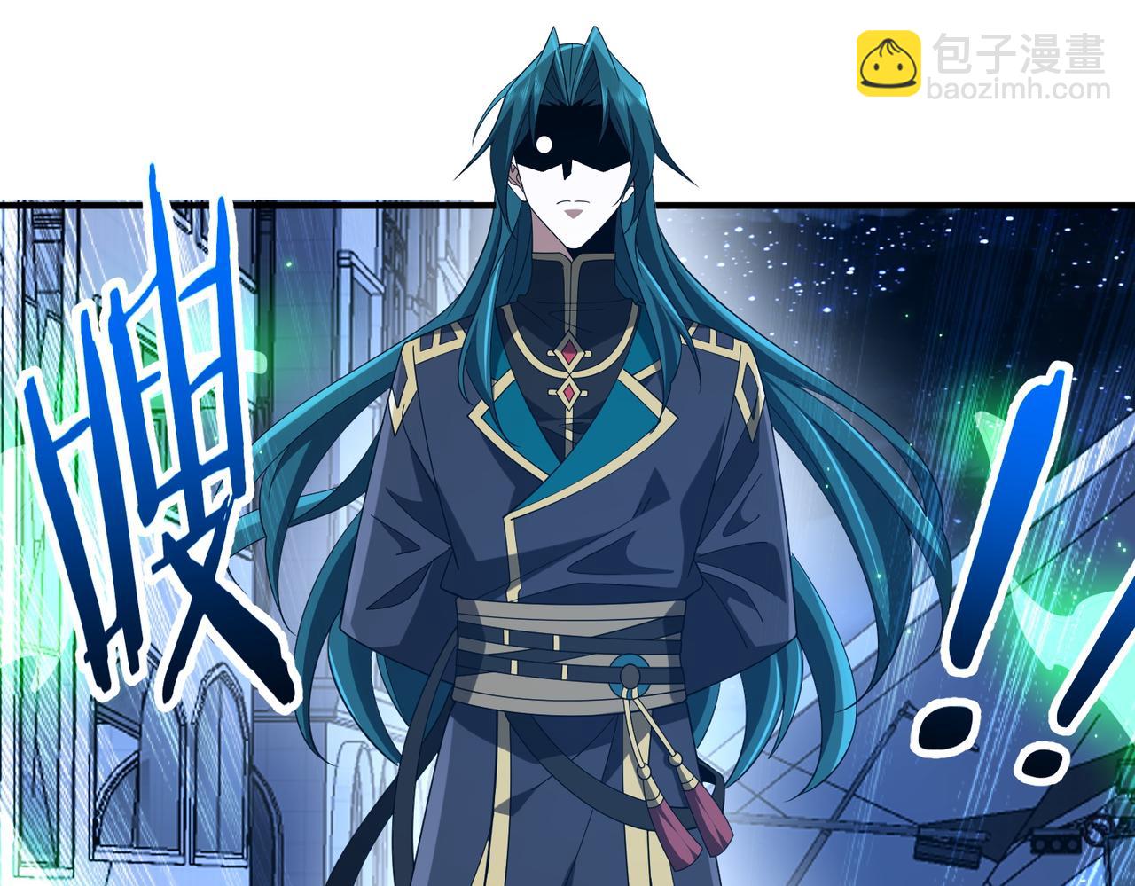 第29话 永远臣服(1/3)-第29话