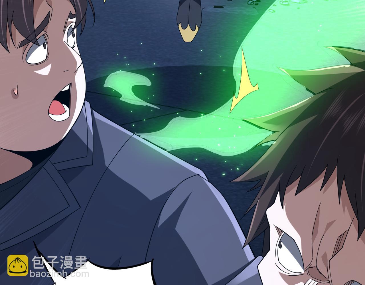 第29话 永远臣服(1/3)-第29话