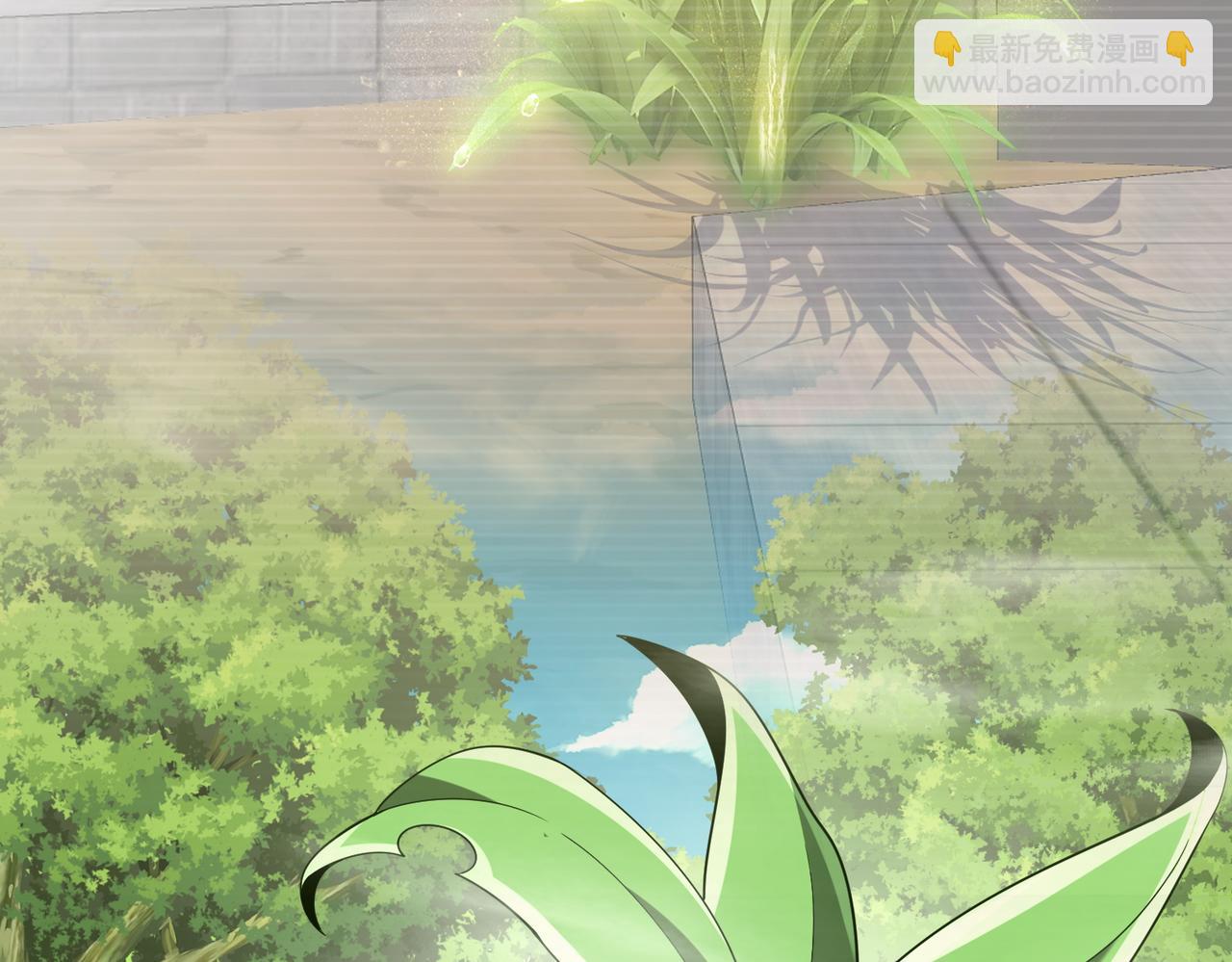 第29话 永远臣服(1/3)-第29话