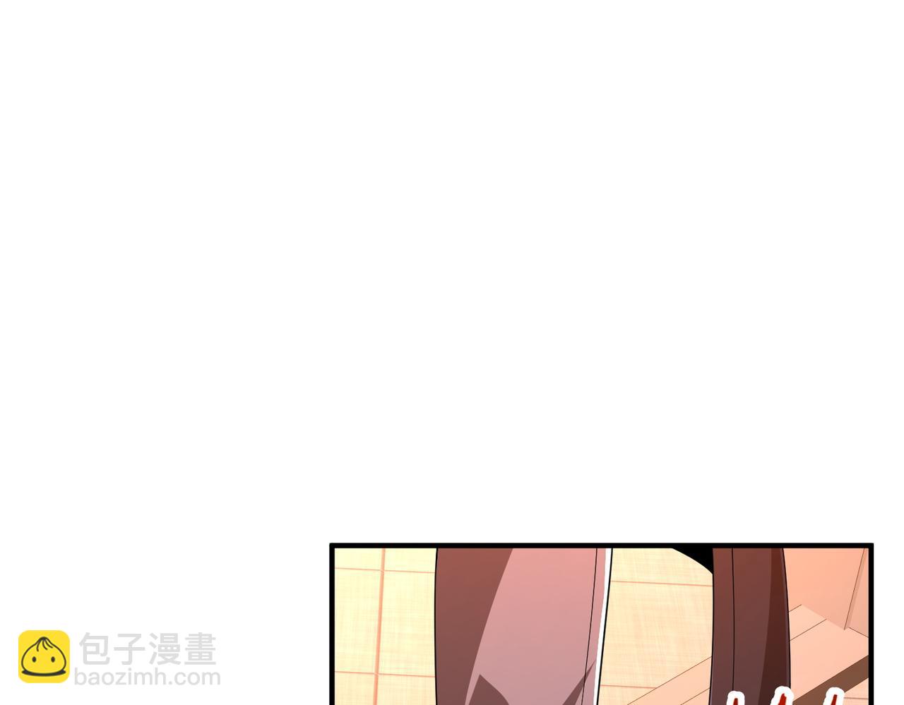 重生魔修，開局撿到一顆喪屍星球 - 第03話 迴歸蒼玄(1/4) - 8