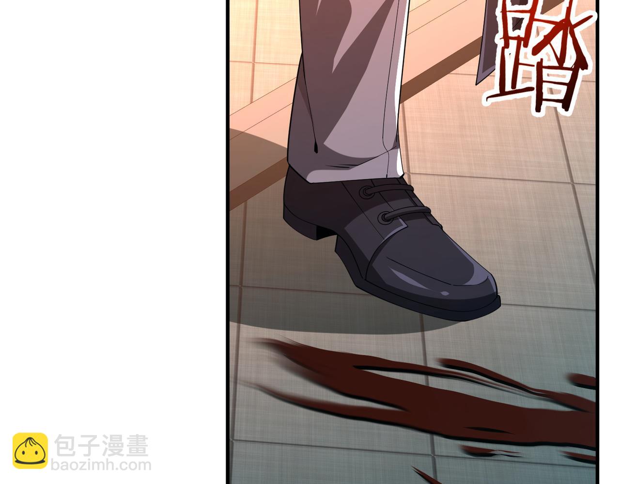 重生魔修，開局撿到一顆喪屍星球 - 第03話 迴歸蒼玄(1/4) - 1