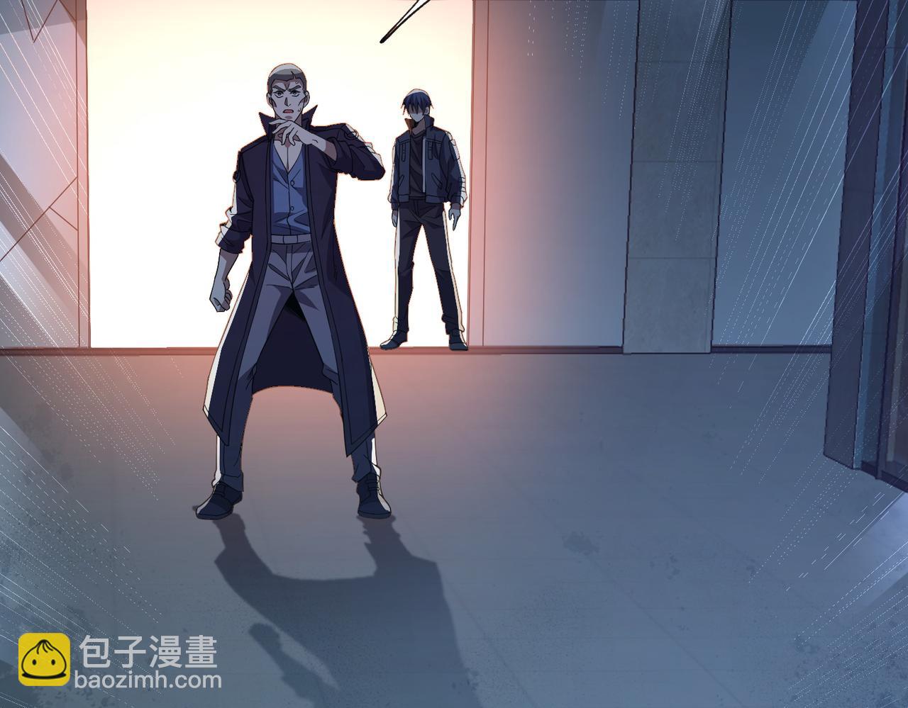 重生魔修，開局撿到一顆喪屍星球 - 第03話 迴歸蒼玄(1/4) - 6