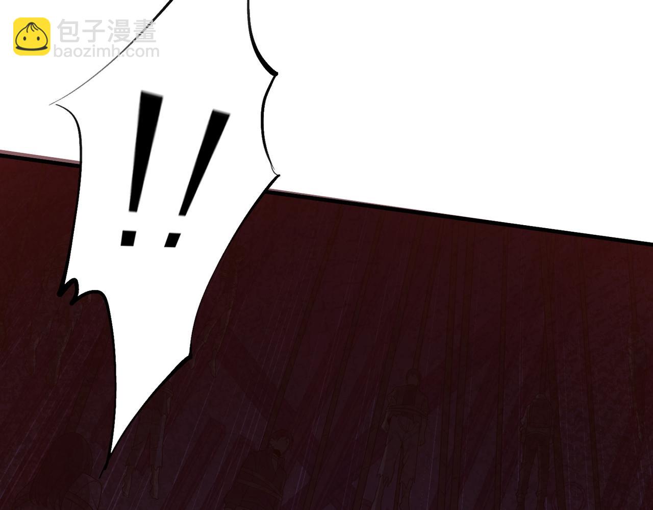 重生魔修，開局撿到一顆喪屍星球 - 第03話 迴歸蒼玄(1/4) - 4